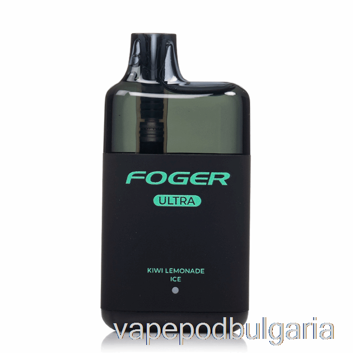 Vape Течности Foger Ultra 6000 за еднократна употреба киви лимонаден лед